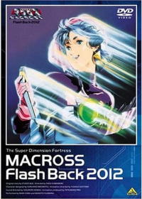Macross Flash Back 2012 Japanese english subbed