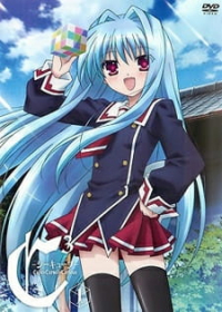 C&sup3; Japanese english subbed