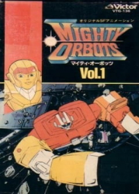 Mighty Orbots Japanese english subbed