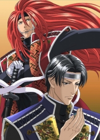 Fuyu no Semi Japanese english subbed