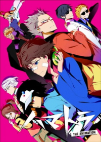 Hamatora The Animation Japanese english subbed