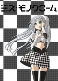 Miss Monochrome The Animation: Soccer-hen Japanese english subbed