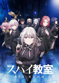 Spy Kyoushitsu Japanese english subbed