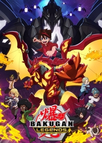 Bakugan: Legends Japanese english subbed