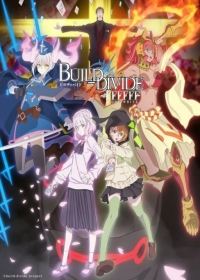 Build Divide: Code White Japanese english subbed