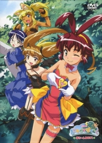 Renkin San-kyuu Magical? Pokaan Specials Japanese english subbed
