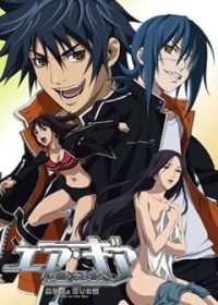 Air Gear: Kuro no Hane to Nemuri no Mori - Break on the Sky Japanese english subbed