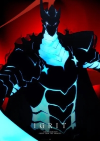 Ore dake Level Up na Ken Season 2: Arise from the Shadow Japanese english subbed