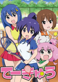 Teekyuu 2 Japanese english subbed