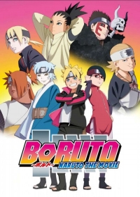 Boruto: Naruto the Movie Japanese english subbed