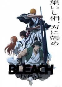 Bleach: Sennen Kessen-hen - Soukoku-tan Japanese english subbed