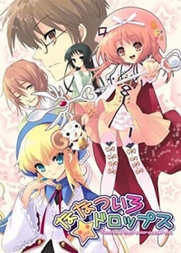 Nanatsu-iro★Drops Japanese english subbed