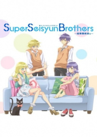 Super Seisyun Brothers Japanese english subbed