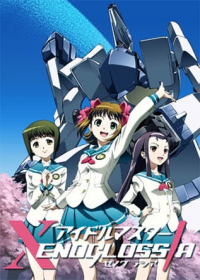 iDOLM@STER Xenoglossia Japanese english subbed