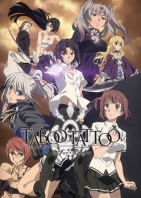 Taboo Tattoo Japanese english subbed