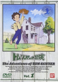 Tom Sawyer no Bouken