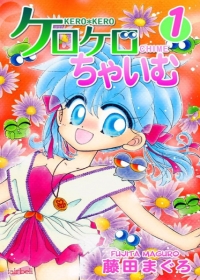 Kerokero Chime Japanese english subbed