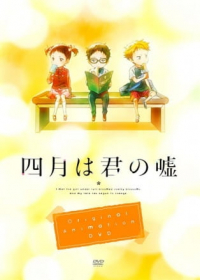 Shigatsu wa Kimi no Uso: Moments Japanese english subbed