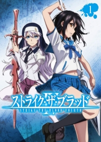 Strike the Blood IV Japanese english subbed