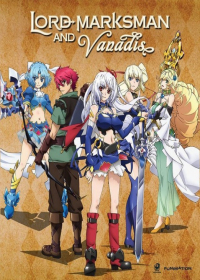 Madan no Ou to Vanadis Japanese english subbed