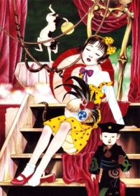 Chika Gentou Gekiga: Shoujo Tsubaki Japanese english subbed