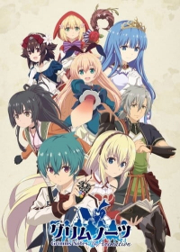 Grimms Notes The Animation Japanese english subbed