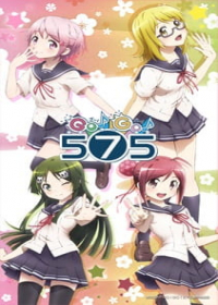 Go! Go! 575: Meippai ni, Hajiketeru? Japanese english subbed