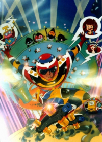 Tondemo Senshi Muteking Japanese english subbed