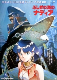 Fushigi no Umi no Nadia Japanese english subbed