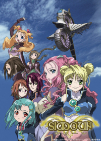 Simoun Japanese english subbed