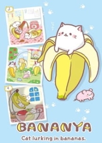 Bananya Japanese english subbed