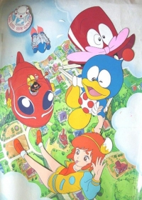 Chikkun Takkun Japanese english subbed