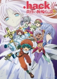 .hack//Tasogare no Udewa Densetsu Japanese english subbed