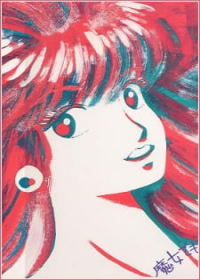 Majo demo Steady Japanese english subbed