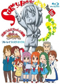 Suzumiya Haruhi-chan no Yuuutsu Japanese english subbed