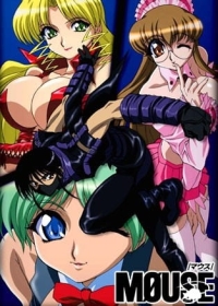 Mouse Japanese english subbed