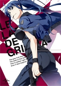 Grisaia no Meikyuu: Caprice no Mayu 0 - Takizono Basketball Club no Nama Cream Party! Japanese english subbed