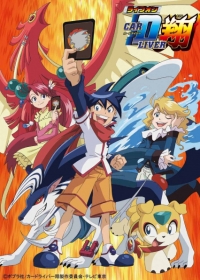 Live On Cardliver Kakeru Japanese english subbed