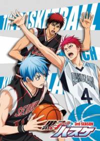 Kuroko no Basket: Saikou no Present desu Japanese english subbed