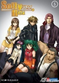 Solty Rei: Surechigau Kimochi de, Omoi Au Kokoro de. Japanese english subbed