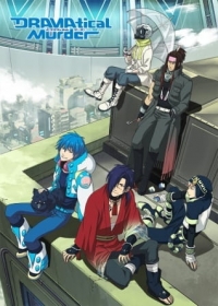 DRAMAtical Murder: Data_xx_Transitory Japanese english subbed