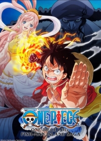 One Piece: Gyojin Tou-hen Japanese english subbed