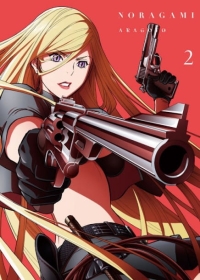 Noragami Aragoto Japanese english subbed