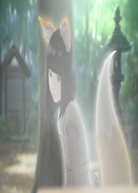 Dongitsune CMs Japanese english subbed