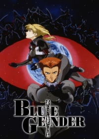 Blue Gender Japanese english subbed