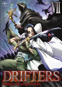 Drifters (OVA) Japanese english subbed