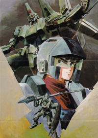 Juusenki L-Gaim Japanese english subbed