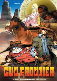 Gun Frontier Japanese english subbed