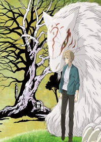 Natsume Yuujinchou Movie: Utsusemi ni Musubu Japanese english subbed