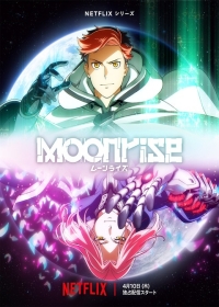 Moonrise Japanese english subbed